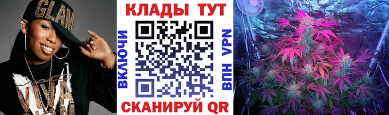 Продажа наркотиков Саки ГАШИШ Псилоцибиновые грибы ссылка на мегу как зайти МДМА COCAIN Мефедрон