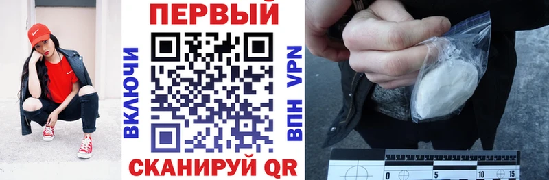 Амфетамин VHQ  цены   Саки 