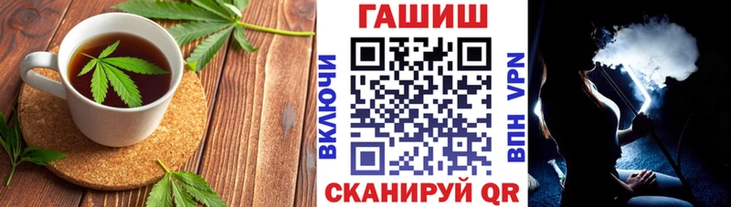 Canna-Cookies марихуана Саки