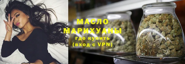 a pvp Арсеньев