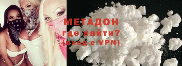 шишки Аркадак