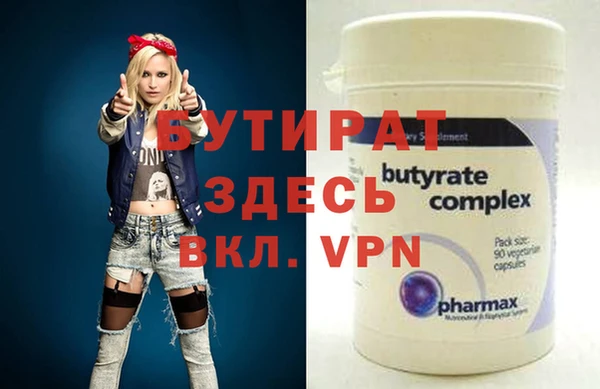 a pvp Арсеньев