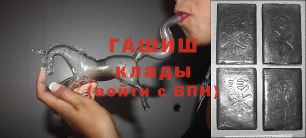 a pvp Арсеньев