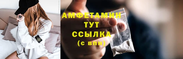 a pvp Арсеньев