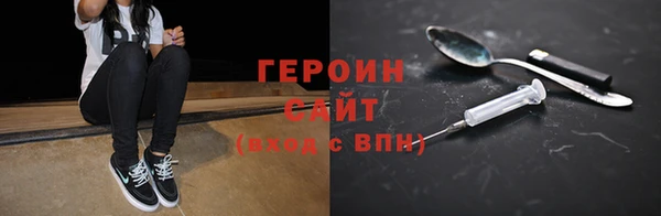 a pvp Алзамай