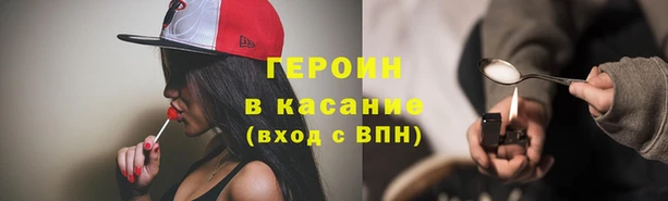 a pvp Арсеньев