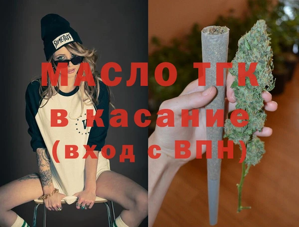 ECSTASY Армянск