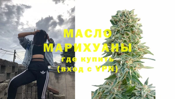 шишки Аркадак