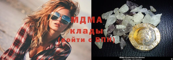 ECSTASY Армянск