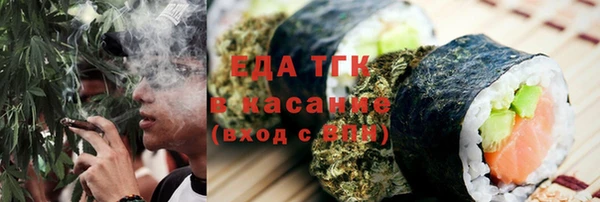 a pvp Арсеньев