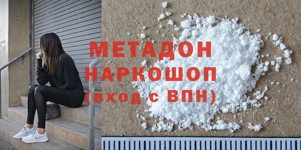 шишки Аркадак