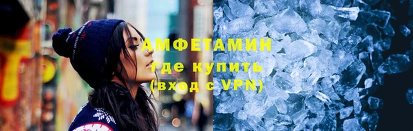 a pvp Арсеньев