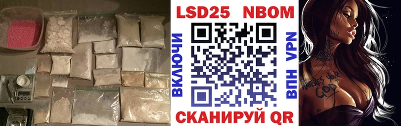 хочу наркоту  Саки  omg сайт  LSD-25 экстази ecstasy 