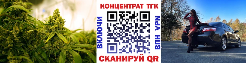 Дистиллят ТГК концентрат  Саки 